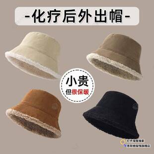 秋冬化疗后外出帽秋冬女士光头帽灯芯绒渔夫帽病人术后防风遮脱发