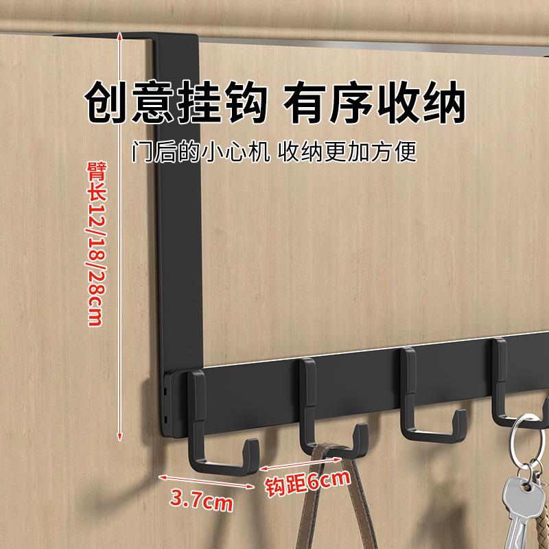 门后挂钩免打孔门背式挂衣架门上衣服挂架收纳架房门壁挂衣钩加长