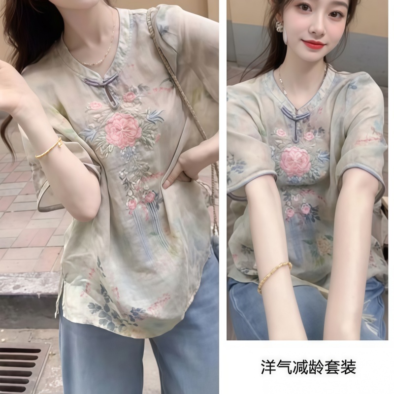 罗芬面料故事旗舰店女装时尚套装