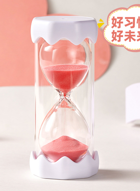 儿童简约沙漏计时器5/20/30/60分钟时间组合一套防摔流沙瓶小摆件