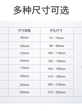 超薄LED筒灯嵌入式面板灯圆形开孔15公分4/5寸12W18W商用工程孔灯