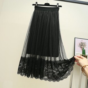很仙的裙子网纱半身裙中长款女2024夏季新款a字显瘦蕾丝拼接纱裙