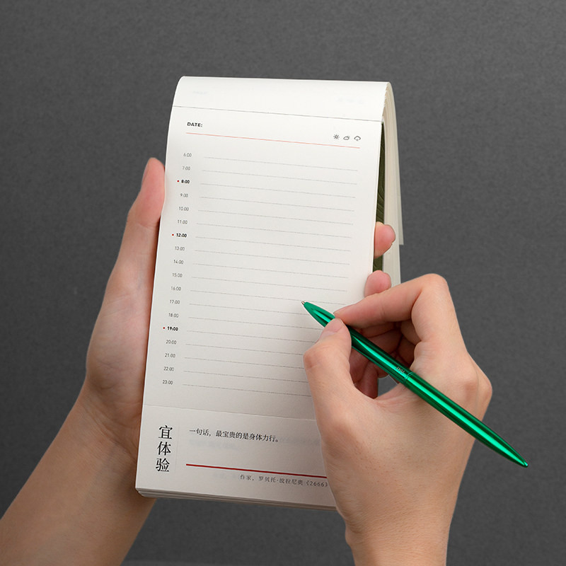 单向行事历 创意精致文艺日程记事本简约日记笔记本子手帐 上翻本