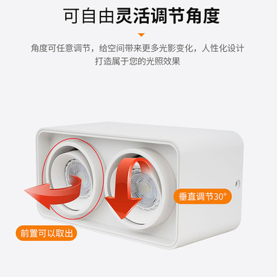 无主灯gu10灯头斗胆灯LED明装筒灯双头方形客厅照明灯压铸铝灯壳