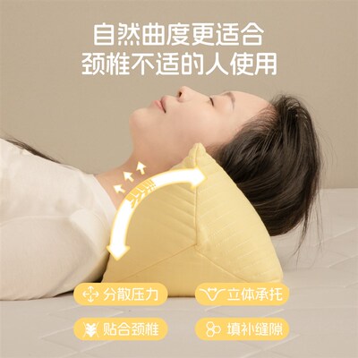 全荞麦三角颈椎枕防侧睡枕芯午休枕头学生宿舍颈枕家用睡眠枕单人