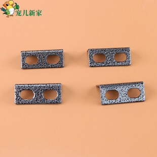 B53B62 适用型号B52 宠儿新家双层鸟笼连接扣 上下层连接锁