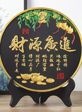 2018新款活性炭雕工艺品公司饭店生意兴隆送礼佳品柜台酒柜摆件