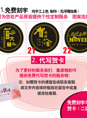 无奋斗不青春摆件激励学习座右铭书房桌面字画摆台案头铭文艺礼物