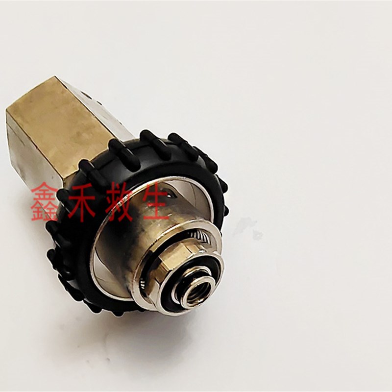 逃生器转换接头 EEBD气瓶充气转换接头 业安逃生器转换接头