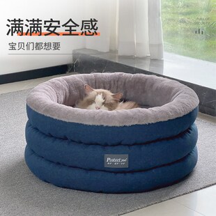 猫窝圆形冬季保暖加厚四季通用猫屋封闭式深陷猫睡袋小型犬狗窝