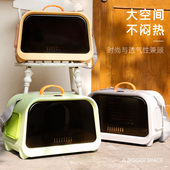猫包便携外出宠物坐车神器猫咪背包航空箱透气高颜值防应激猫箱子