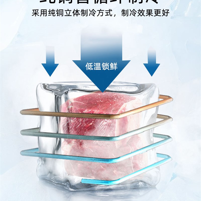 冰箱工作台冷藏冷冻柜商用冰柜不锈钢厨房奶茶店操作台冷冻保鲜柜