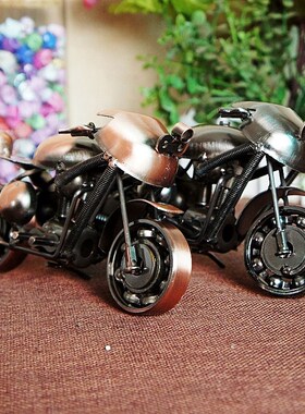 金属摩托车模型总汇精致家居装饰品个性办公摆件礼物中多款可选