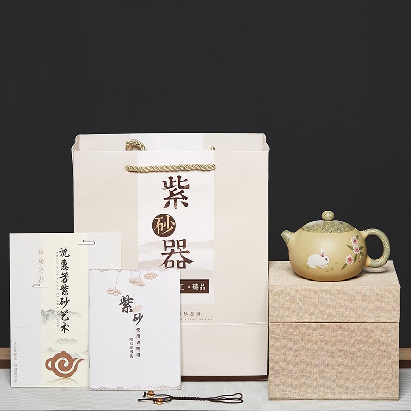 尊壶宜兴纯全手工紫砂壶名家正宗玉兔西施壶段泥绞泥茶壶单壶茶具