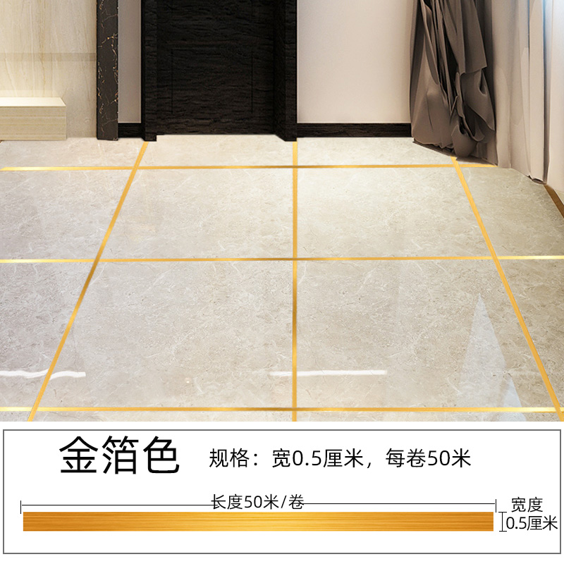 3D立体卫生间防水地贴浴室地面厨房装饰瓷砖贴画地板自粘遮丑贴纸