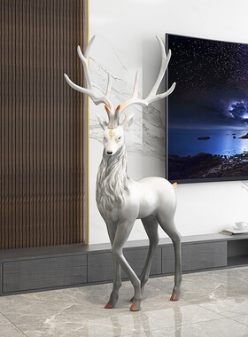 北欧轻奢麋鹿客厅摆件大型落地沙发电视柜旁边装饰品乔迁新居礼品