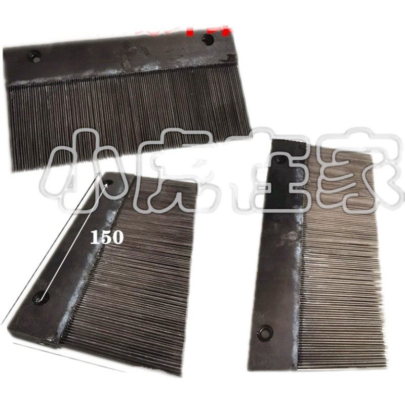 纸箱机械设备纸板生产线纵切机纤维托纸梳200*100,五金/工具,弹簧,淘宝优惠券,粉丝福利购,淘宝优惠卷