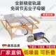 WT30免调节无尘锯木工无刷倒装 折叠工作台推台锯子母无尘锯锯台