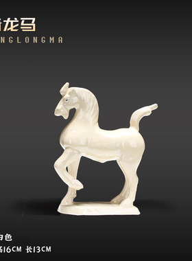 红马摆件中式工艺品陶瓷马家居装饰品客厅礼品马客厅办公桌面摆设