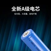 电推剪理发器3.7V专用锂电池18650型18500型电池大容量充电器