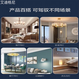 艾迪格尼LED玉米灯e27螺口e14螺纹客厅吊灯灯泡魔豆灯无频闪led灯