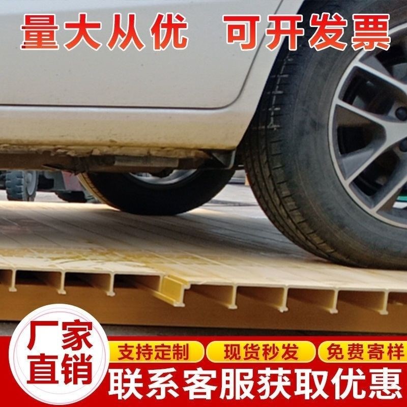 玻璃钢污水池蓄水池平板腹空板拉挤臭气密封集气罩可定复合