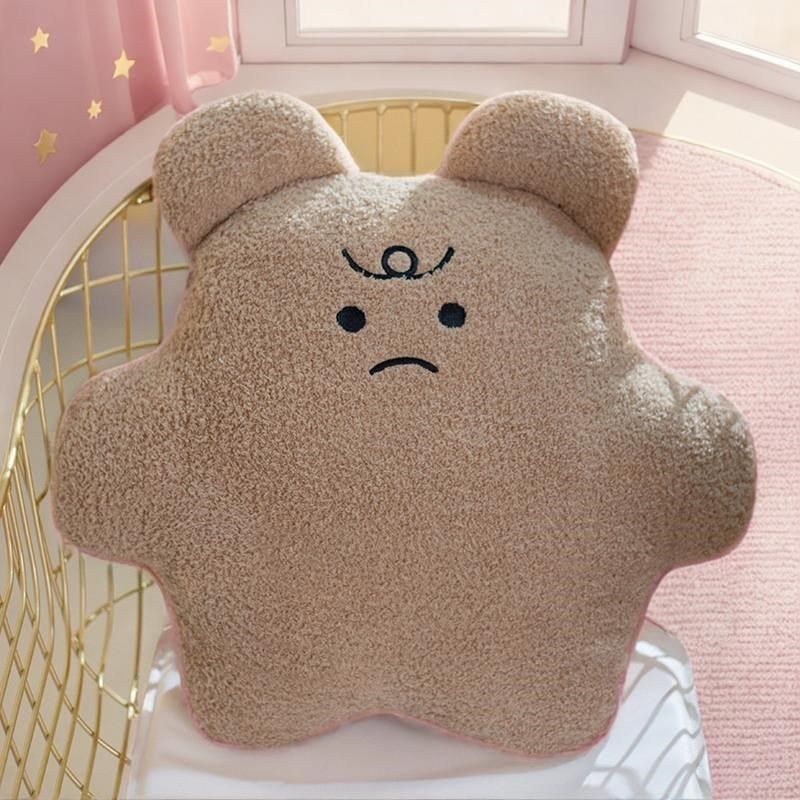 可爱抱枕被子两用办公室椅子靠背垫午睡枕头女生睡觉神器客厅沙发