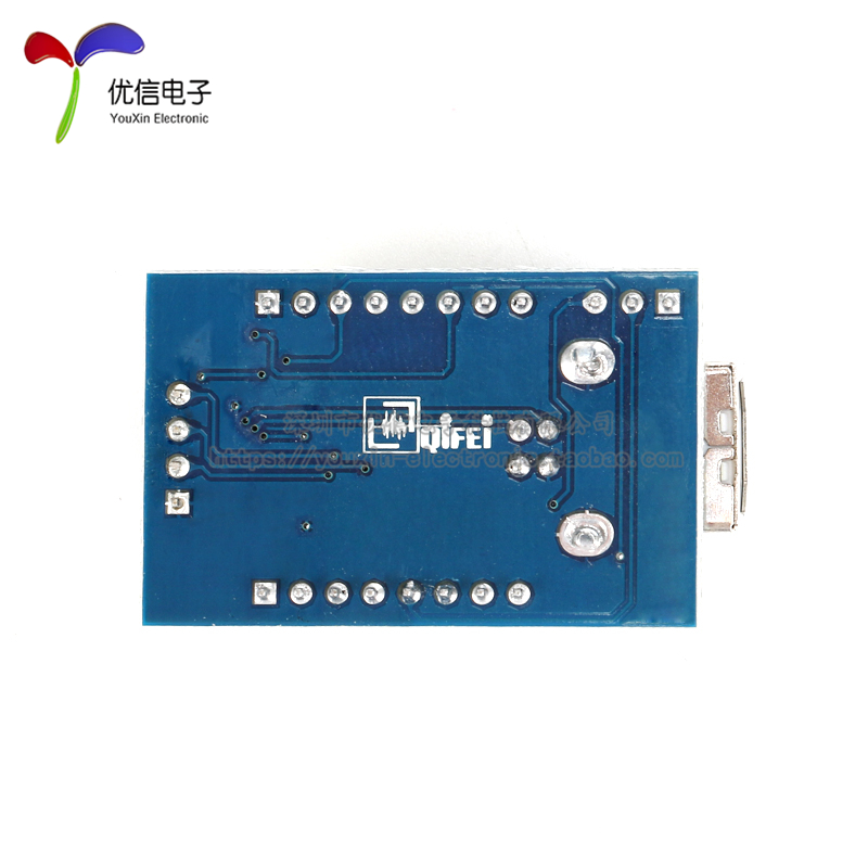 【优信电子】支持win8 FT232RL模块 USB转串口 USB转TTL 3.3/5V