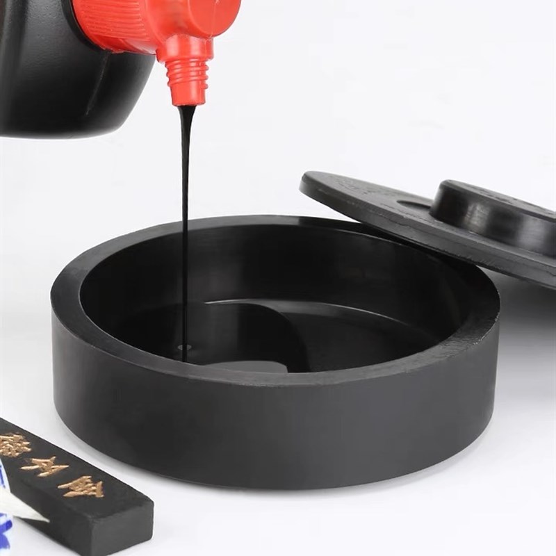 坚硬防摔4寸学生砚台初学毛笔书法墨盒仿石可磨墨带盖子砚台墨汁