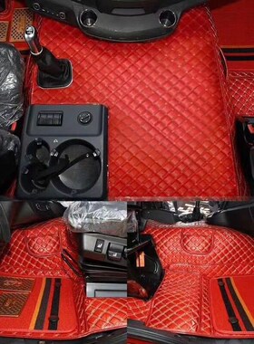 红岩杰狮C500 M500脚垫C6 c6eC11金刚专用货车大包围耐磨丝圈脚垫