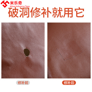 强力胶高粘度艾力克801软性胶水粘接皮革海绵专用黄胶金属塑料多