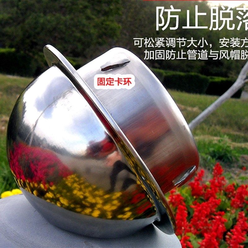 304不锈钢透气帽DN75MM室外墙防风防雨110公分PVC管油烟通排气罩,基础建材,管帽,淘宝优惠券,粉丝福利购,淘宝优惠卷