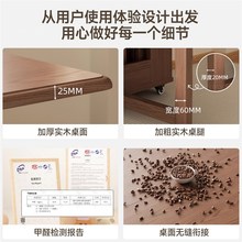 三梦家用可折叠实木餐桌新型长方形吃饭桌子小户型专用可移动饭桌