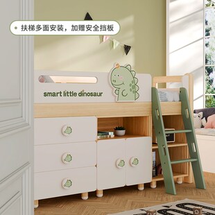 七叶木全实木多功能中高床储物组合柜半高床小户型童趣动物儿童床