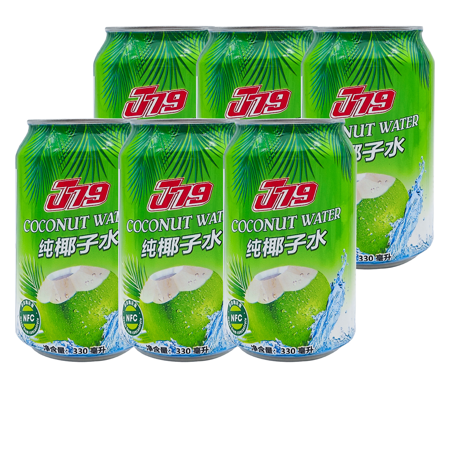 越南进口纯椰子水Vinut J79果汁果味饮料330ml/6罐/24罐饮品0脂肪