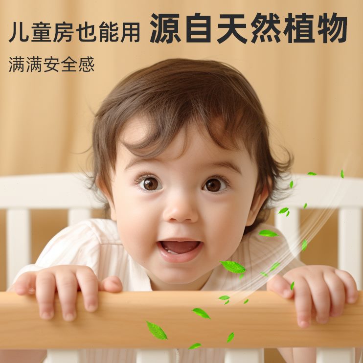 室内水性环保木蜡油实木家具翻新透明防腐耐候木油清漆木器漆家用