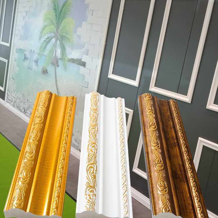 装饰线条pvc电视沙发背景墙封边条 欧式画框平线非实木收口压边条