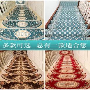 楼梯踏步垫免胶自粘家用楼梯垫子防滑保护垫实木楼梯地毯 欧式