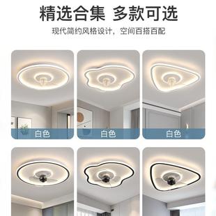 北欧极简主卧室吸顶灯风扇灯现代客厅摇头电扇灯家用餐厅灯具led