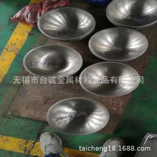 生产粉末烧结用95W钨镍铁合金屏蔽件高比重W97钨镍铁合金棒