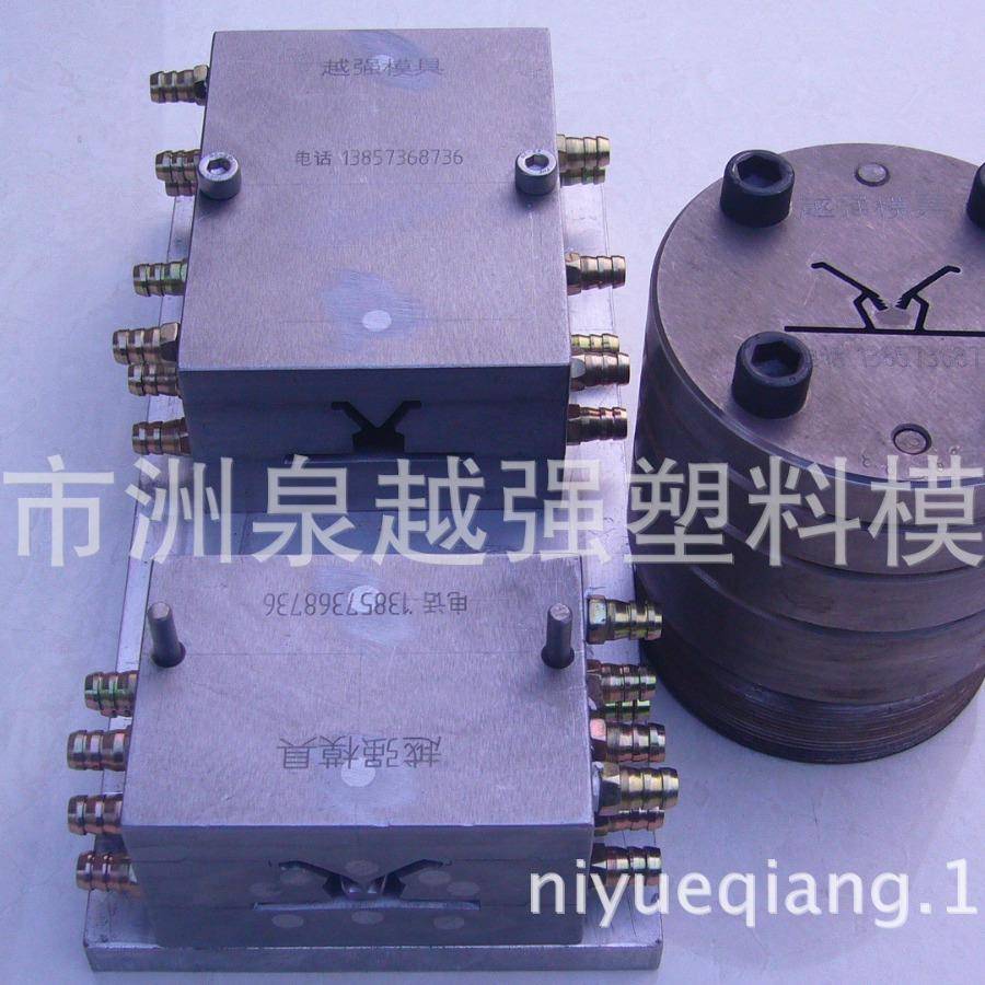 供应PVC软包夹模具型材挤出模具夹条挤塑模具桐乡挤出模具厂家