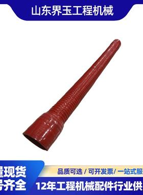 中冷管/154-03-75771适配于于小松D85推土机工机械工程零部件