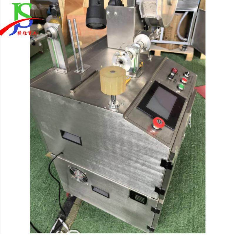 数控种子编织机小型蔬菜粮食编种机蔬菜花卉包种机,农机/农具/农膜,播种栽苗器/地膜机,淘宝优惠券,粉丝福利购,淘宝优惠卷