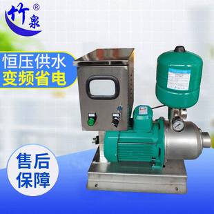 MHI803变频增压泵家用恒压水泵380v稳压供水
