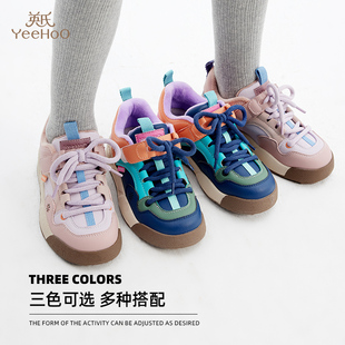 运动棉鞋 休闲鞋 2025冬款 子加绒保暖舒适板鞋 中大童男女鞋 英氏童鞋