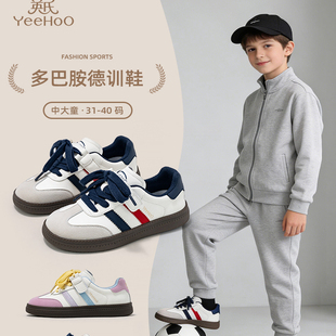 英氏童鞋2026春季新款女童德训鞋男童软底防滑板鞋儿童休闲小白鞋