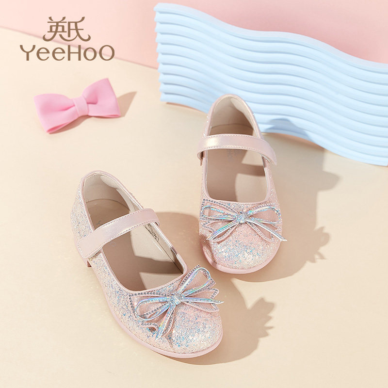 英氏中大童小女孩公主鞋女童洋气凉鞋2025新款夏季透气闪亮水晶鞋,童鞋/婴儿鞋/亲子鞋,水晶/水钻鞋,淘宝优惠券,粉丝福利购,淘宝优惠卷