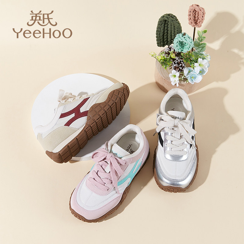 英氏童鞋女童鞋简约新款男童休闲拼色中大童运动鞋春季儿童阿甘鞋,童鞋/婴儿鞋/亲子鞋,运动鞋,淘宝优惠券,粉丝福利购,淘宝优惠卷