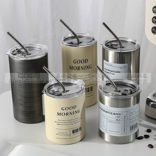 拿铁杯家用水杯保温随手杯冷饮杯 304不锈钢咖啡杯带盖吸管冰美式