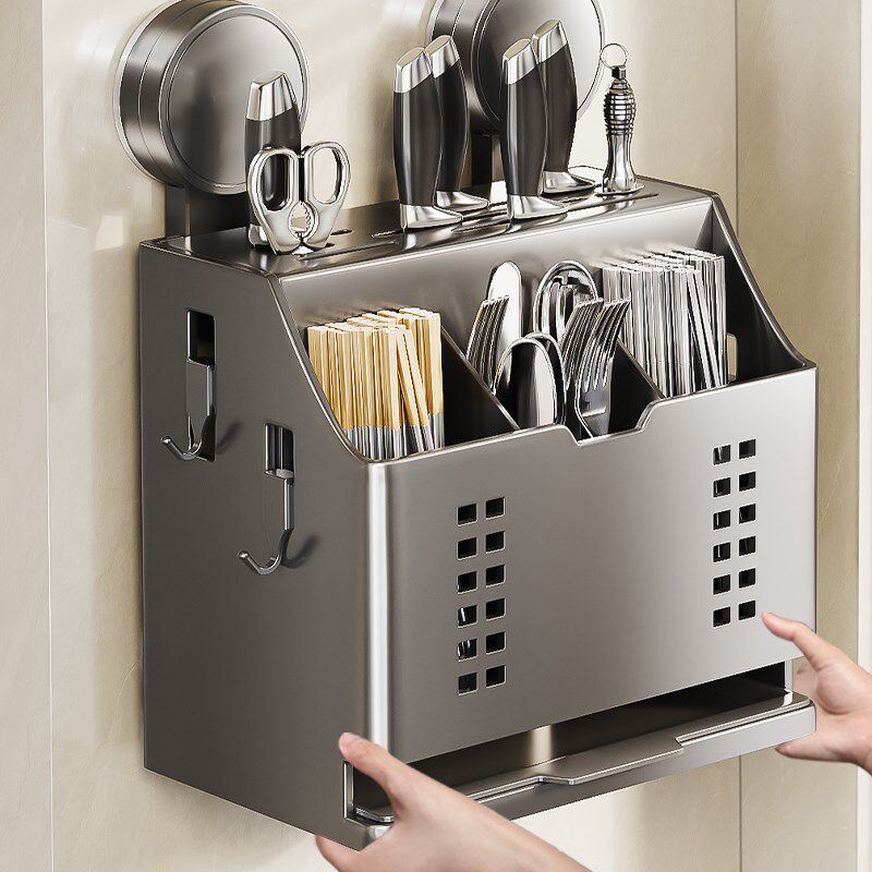 2025新款厨房吸盘刀架置物架壁挂式家用多功能筷子筒一体化收纳盒,厨房/烹饪用具,刀架,淘宝优惠券,粉丝福利购,淘宝优惠卷